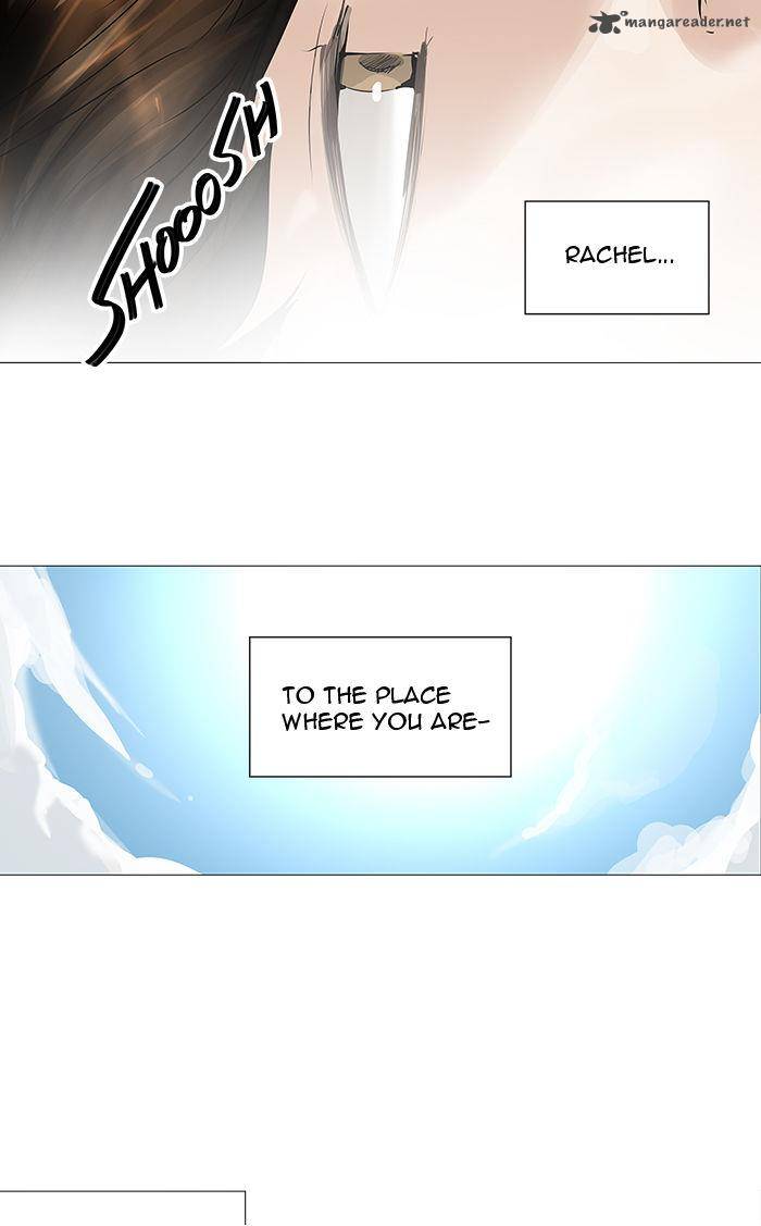 Tower Of God 230 27
