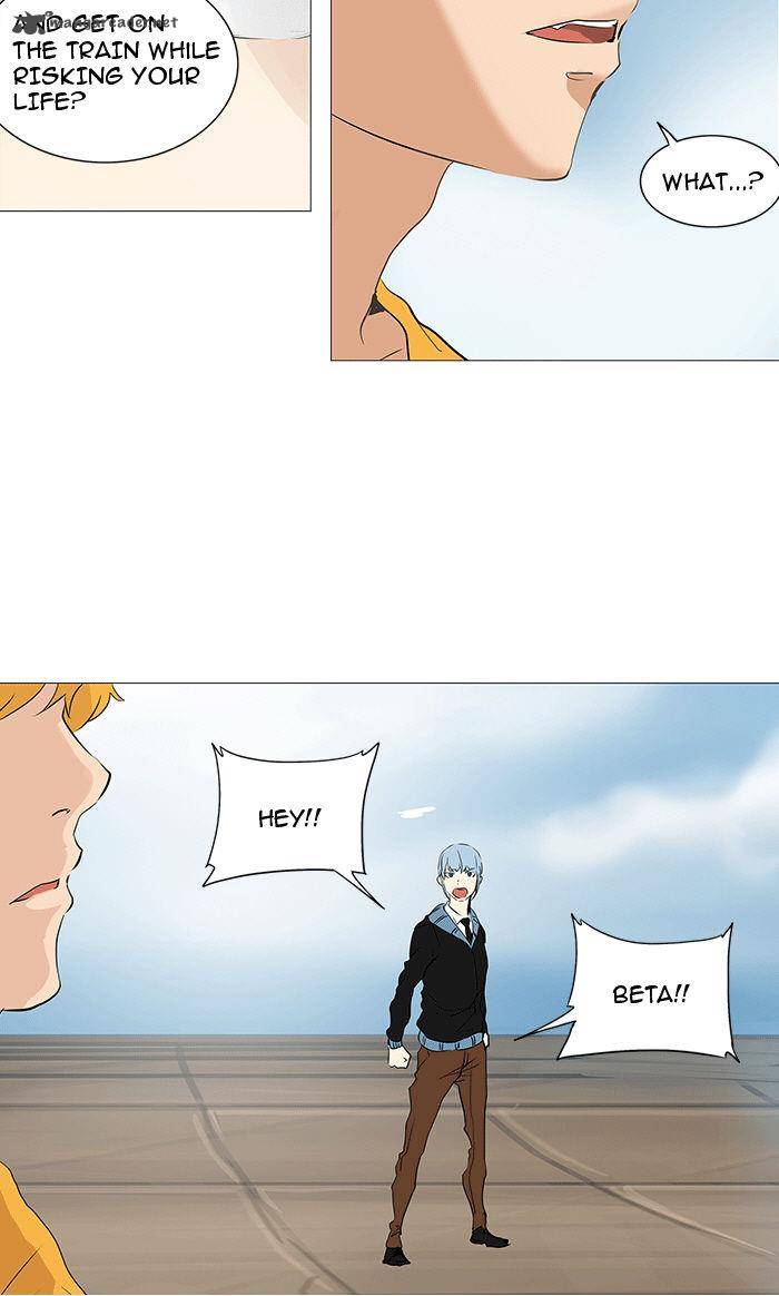 Tower Of God 230 30