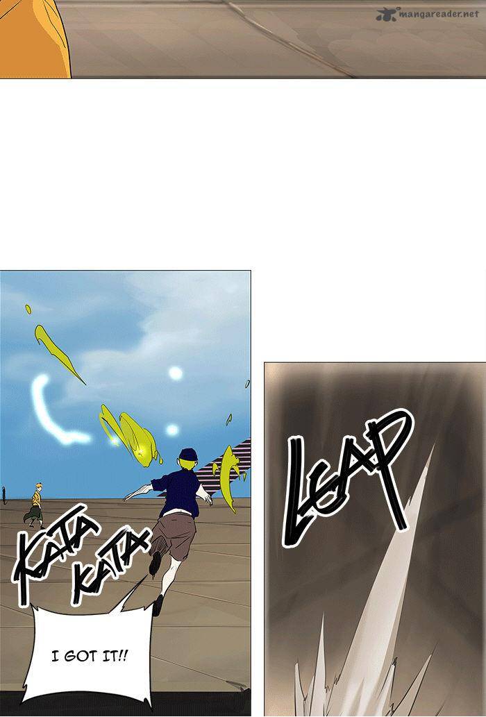 Tower Of God 230 31