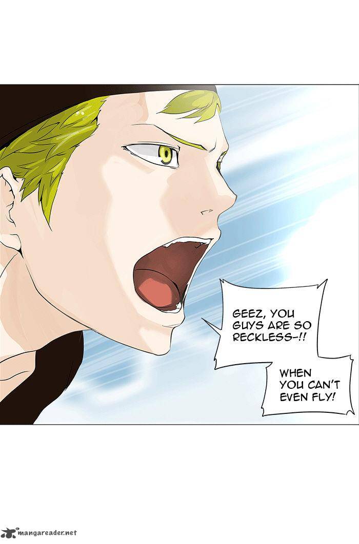 Tower Of God 230 33