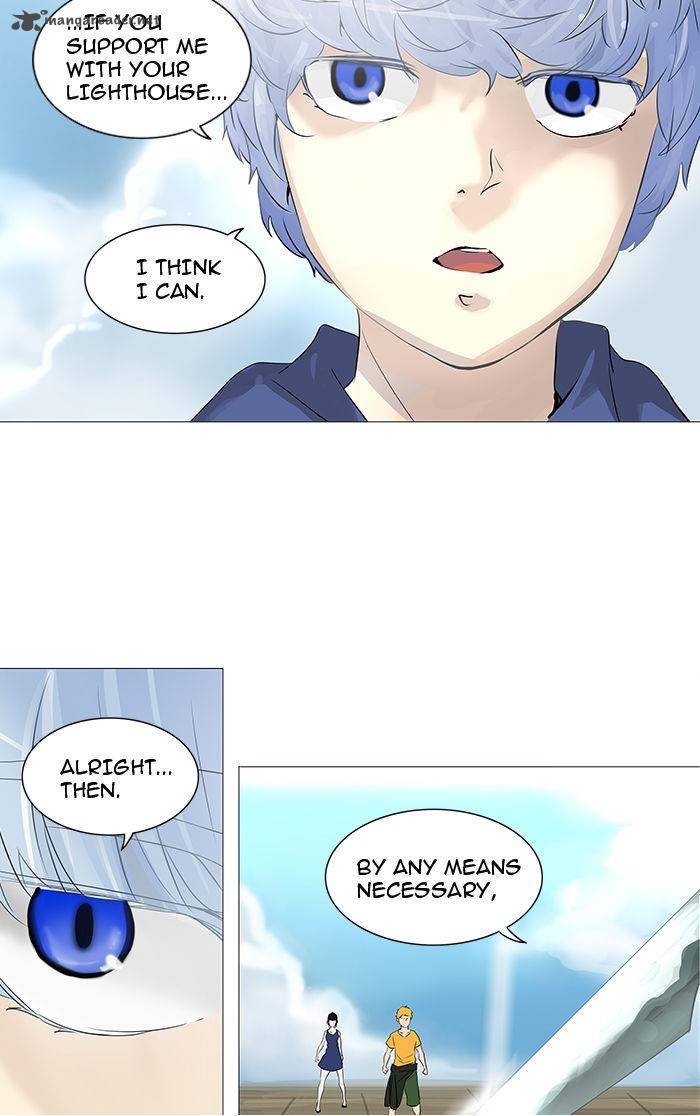 Tower Of God 230 35