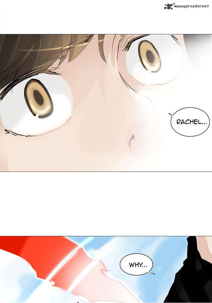 Tower Of God 230 4