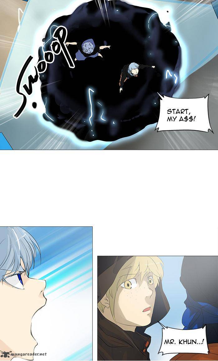 Tower Of God 230 40