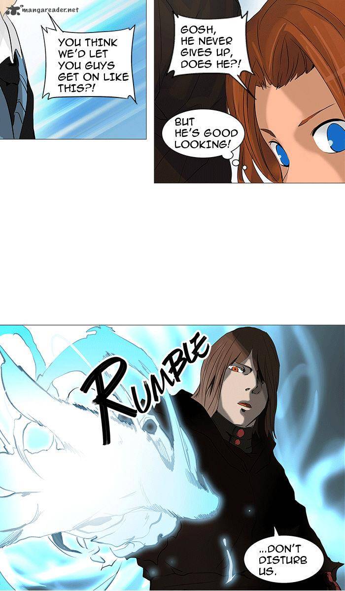 Tower Of God 230 41