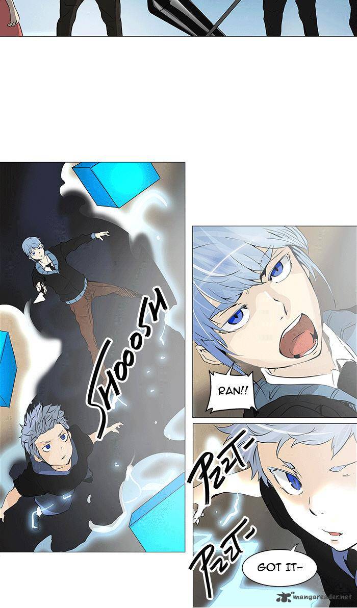 Tower Of God 230 43