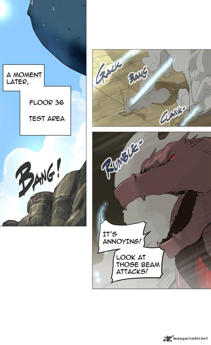 Tower Of God 235 16