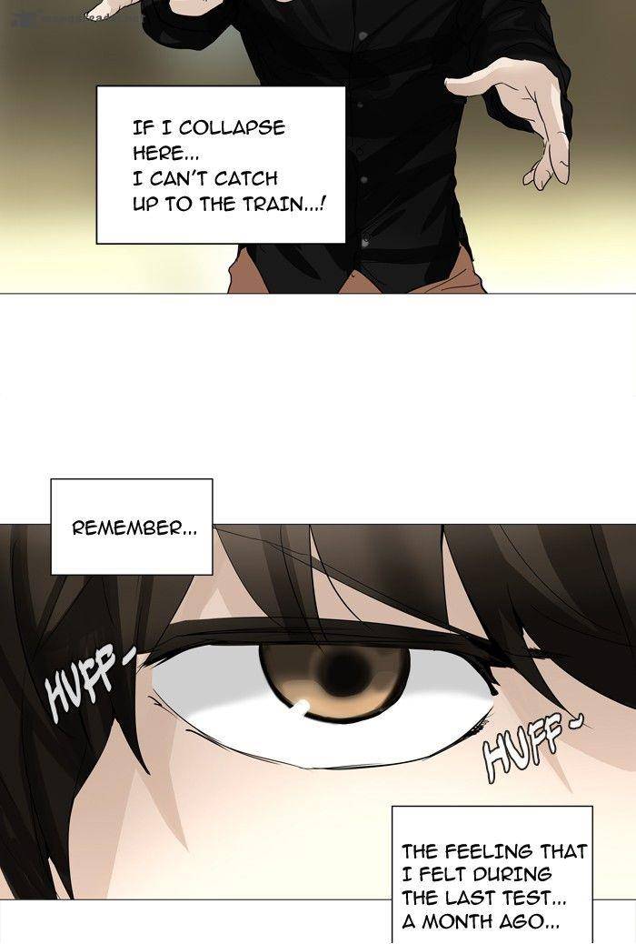 Tower Of God 235 26