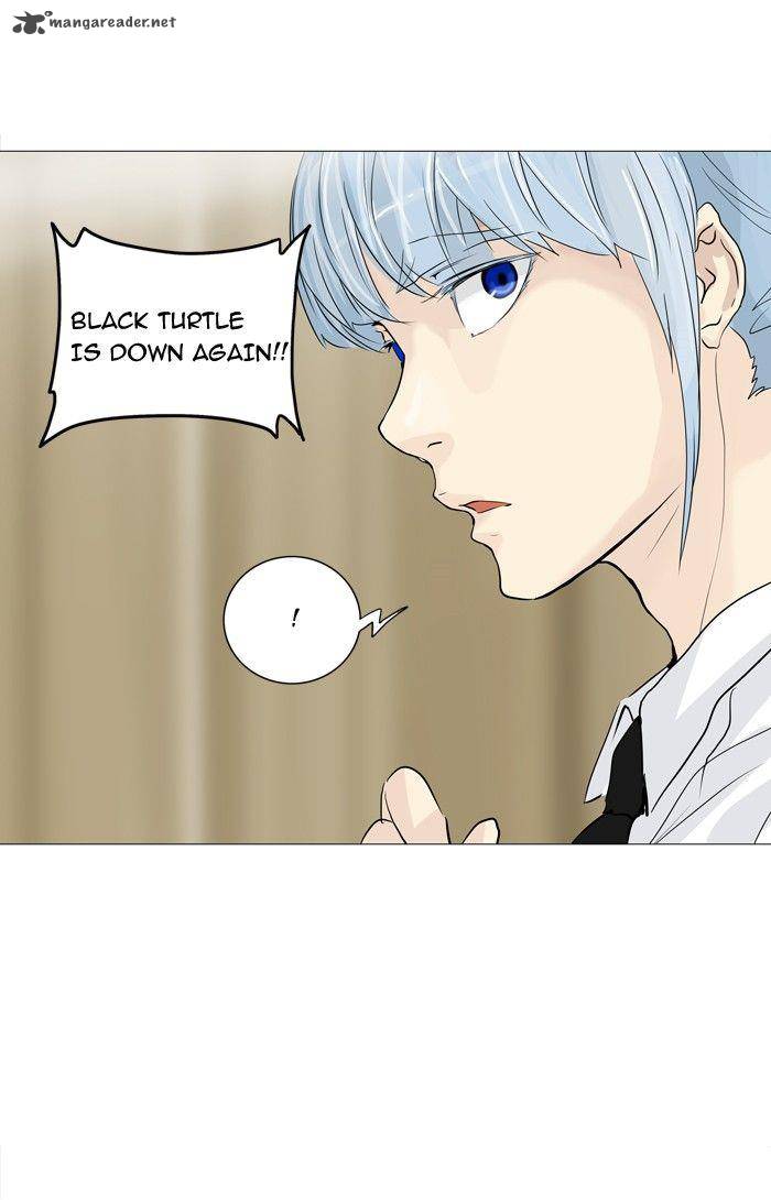 Tower Of God 235 8