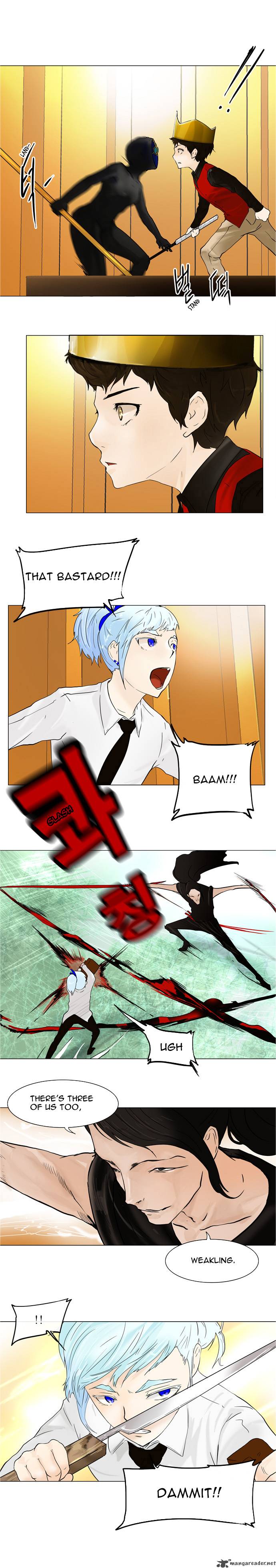 Tower Of God 24 5