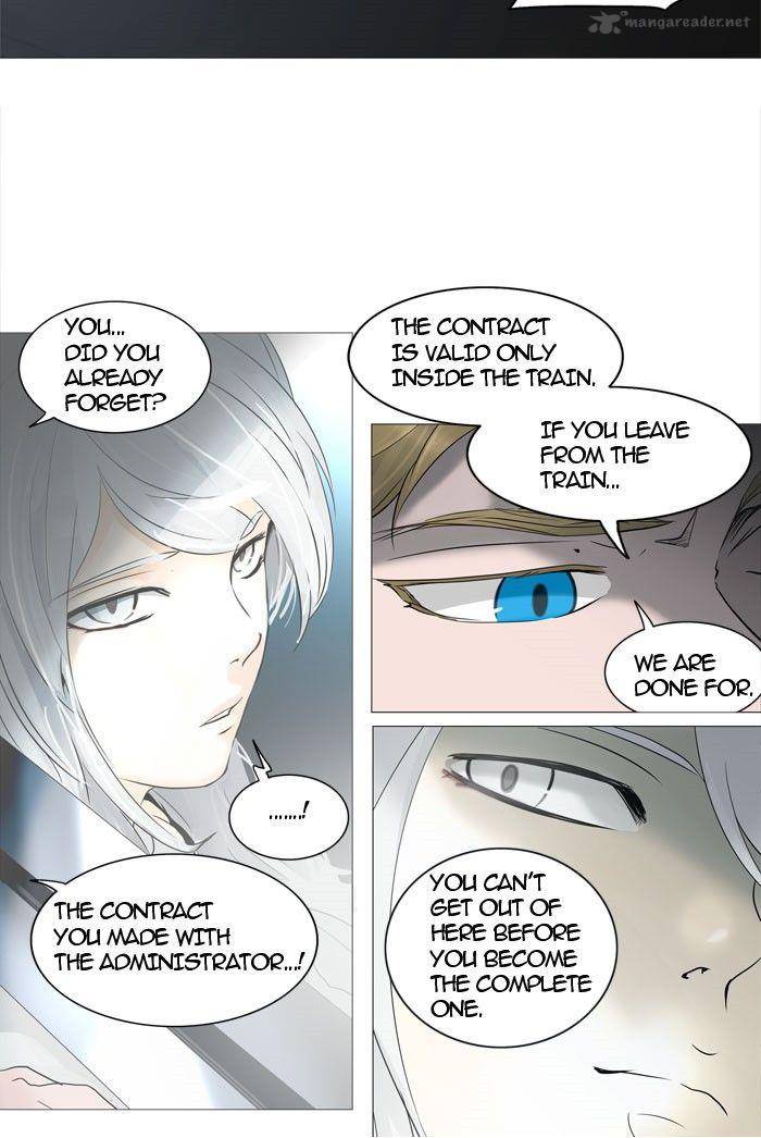 Tower Of God 241 14