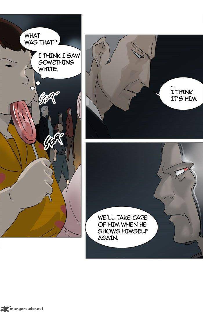 Tower Of God 241 17
