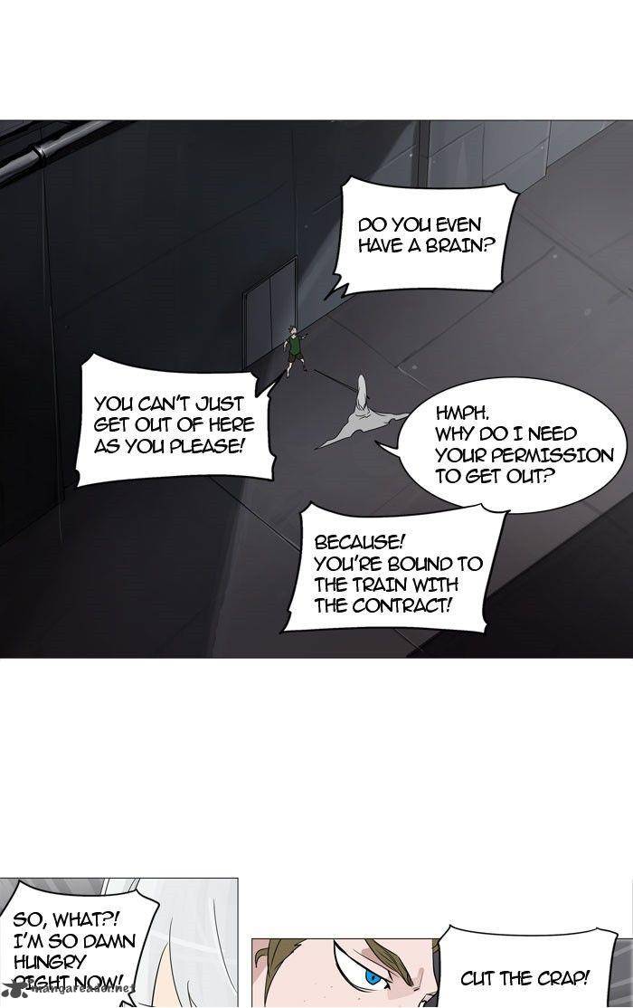 Tower Of God 241 18