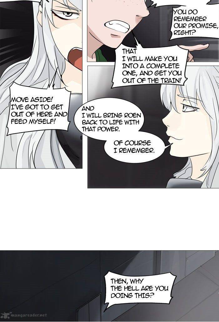 Tower Of God 241 19