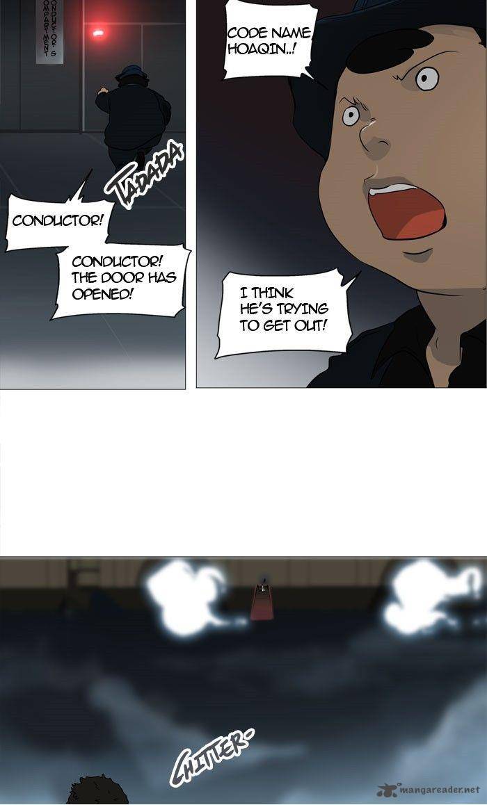 Tower Of God 241 31