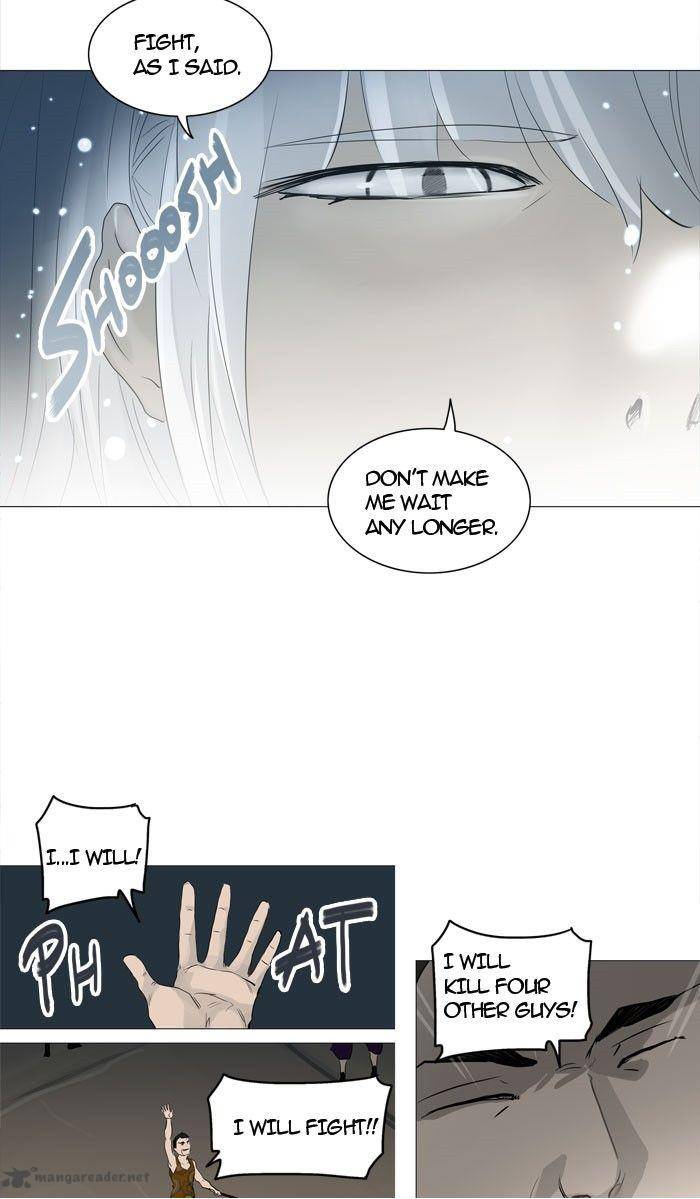 Tower Of God 241 44