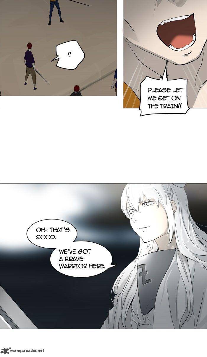 Tower Of God 241 45