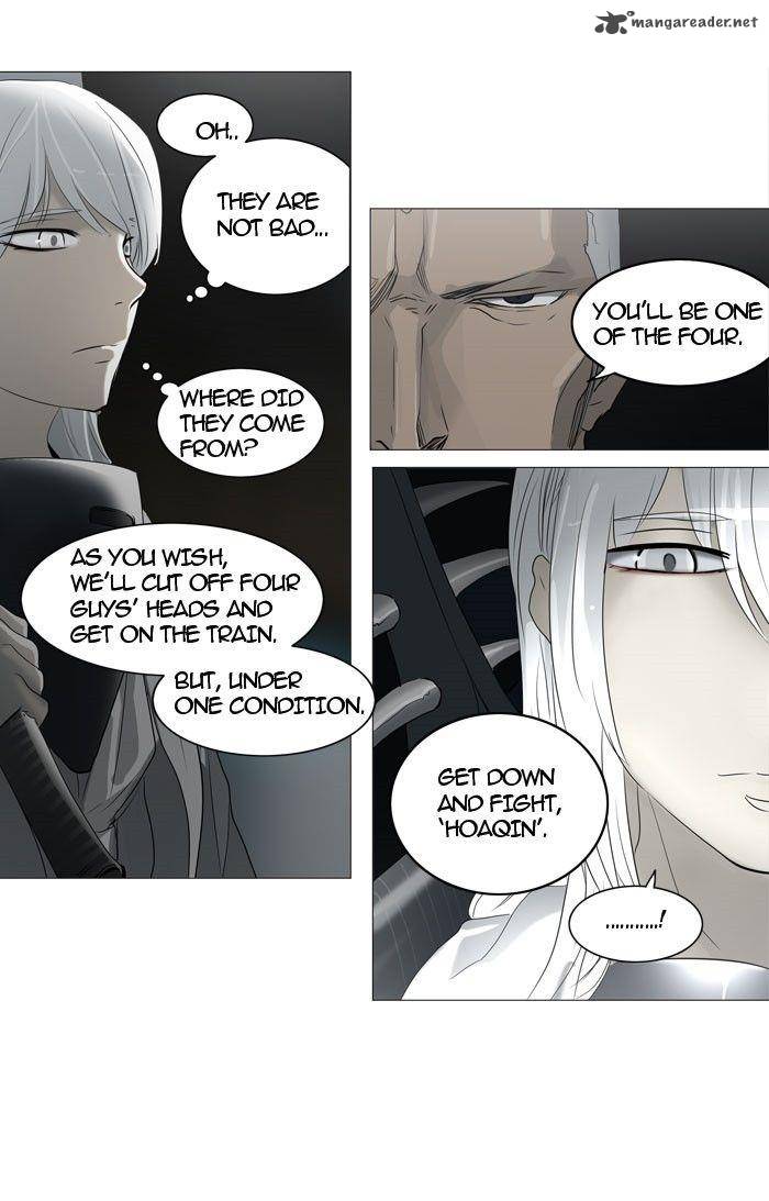 Tower Of God 241 48