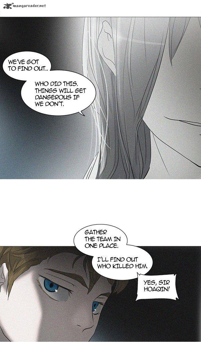 Tower Of God 242 3