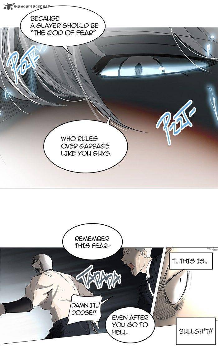 Tower Of God 242 38