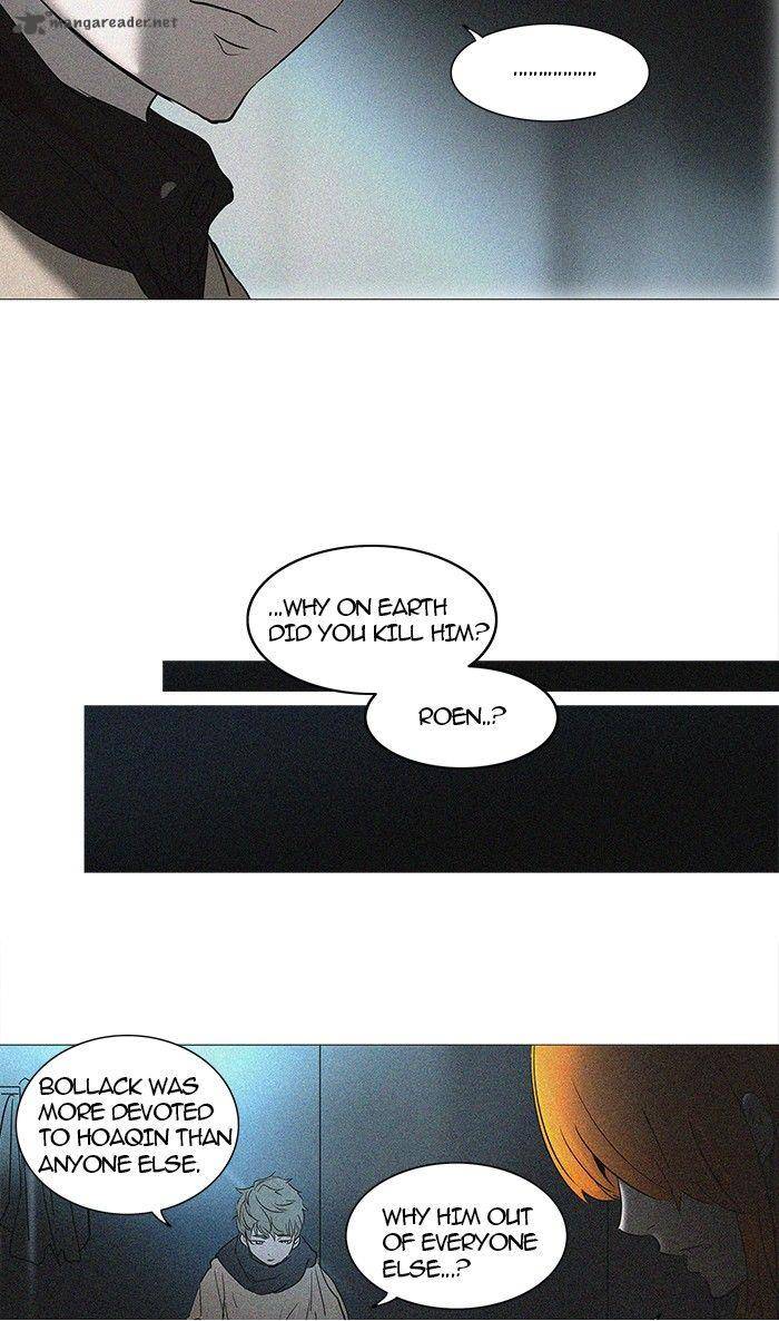 Tower Of God 242 4