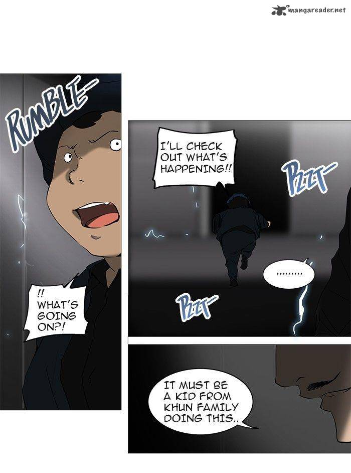 Tower Of God 242 59