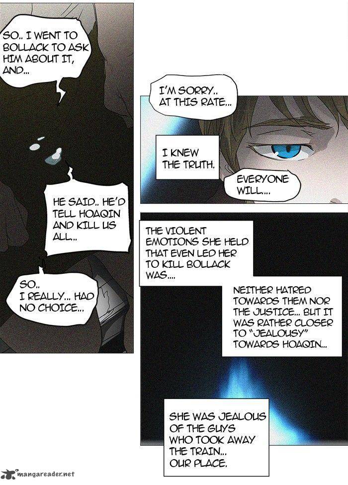 Tower Of God 242 7