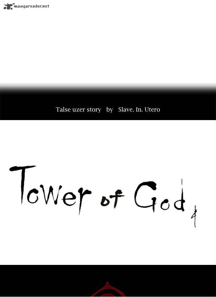 Tower Of God 243 5