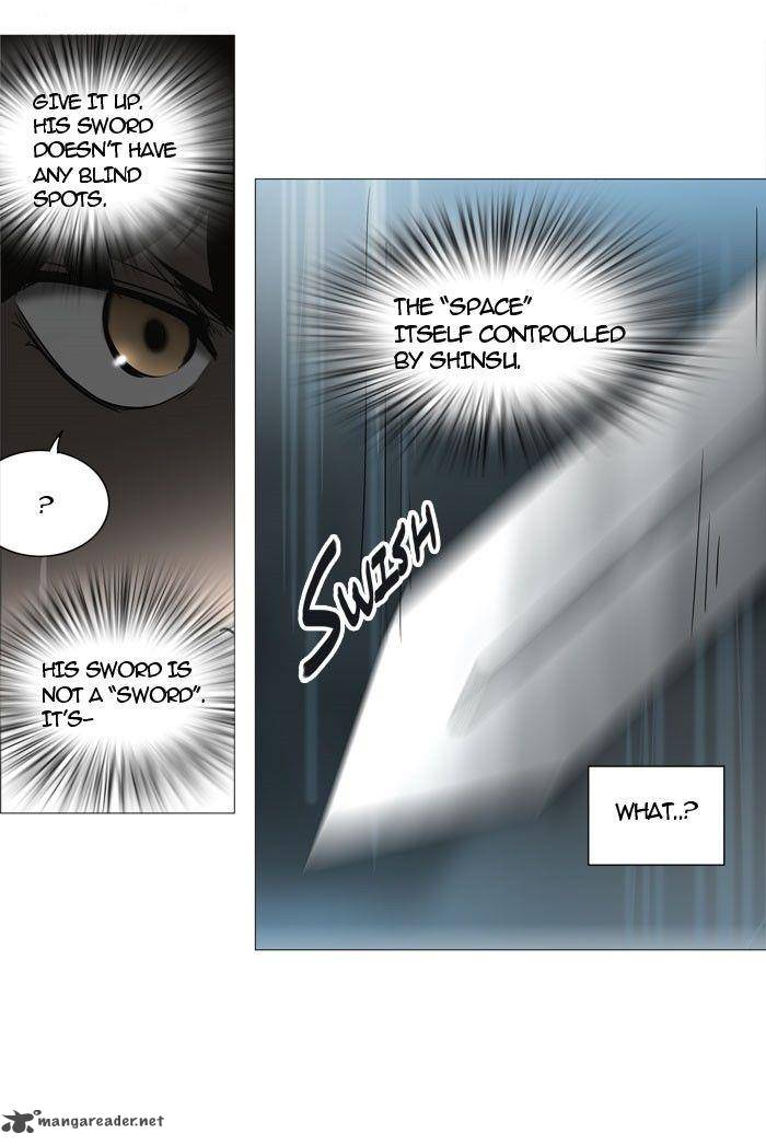 Tower Of God 244 41