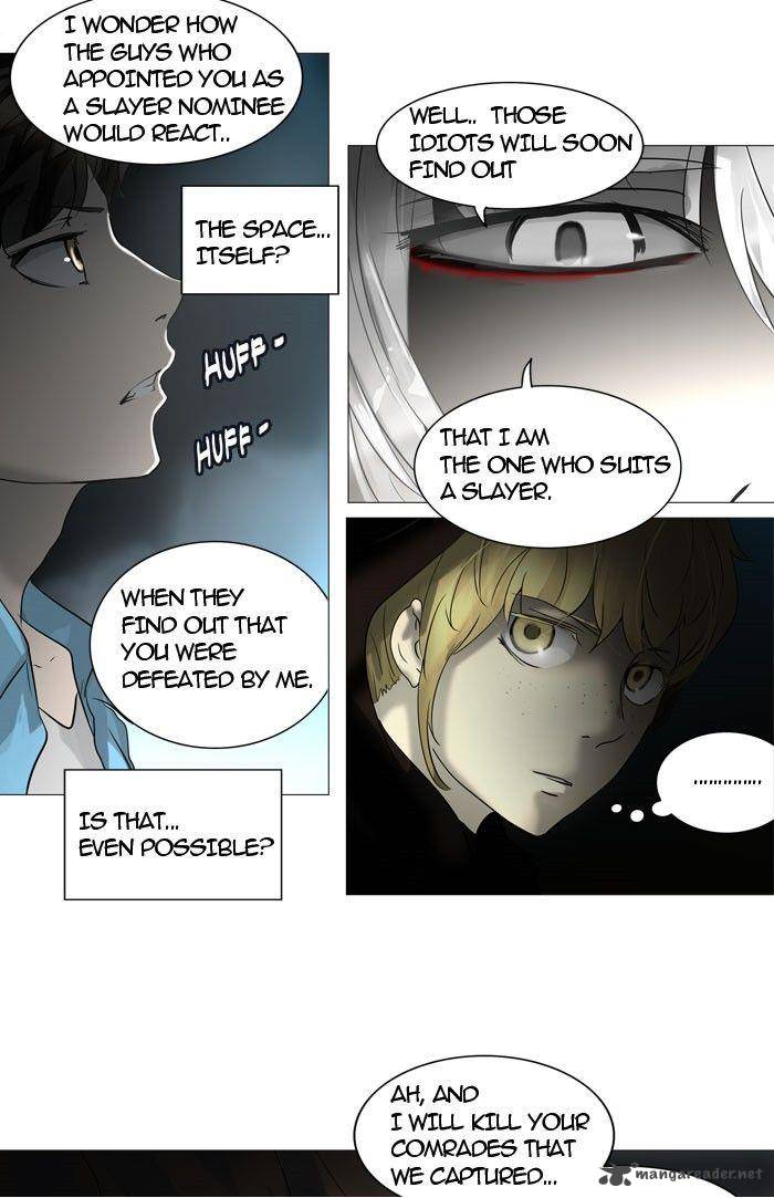 Tower Of God 244 43