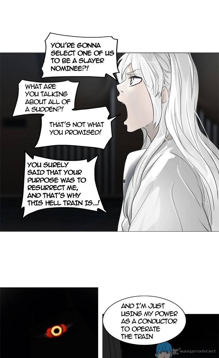 Tower Of God 245 27