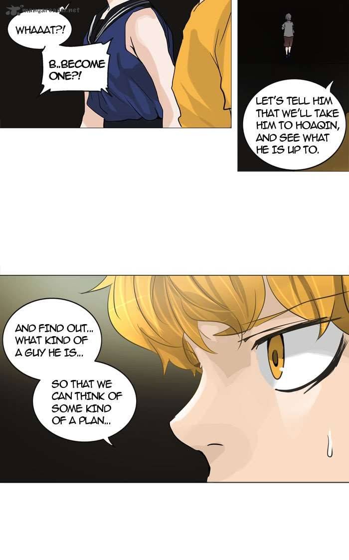 Tower Of God 246 11