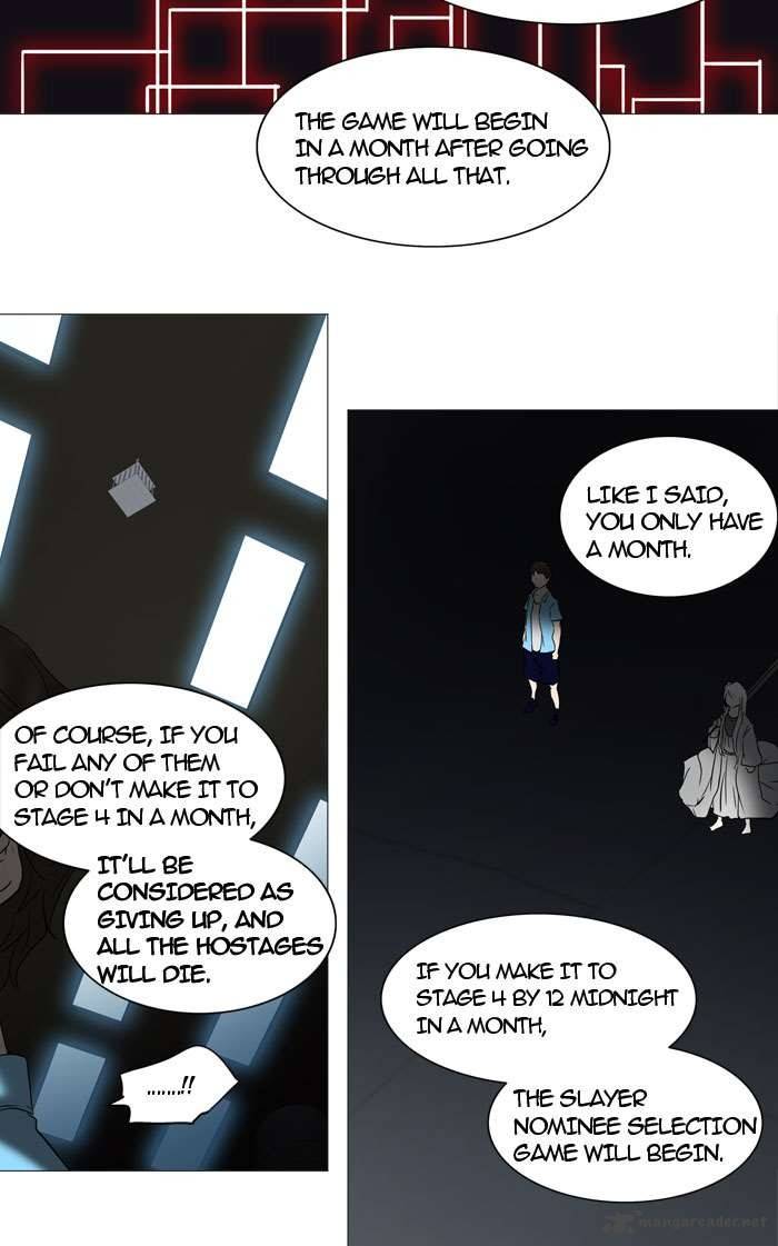 Tower Of God 246 19