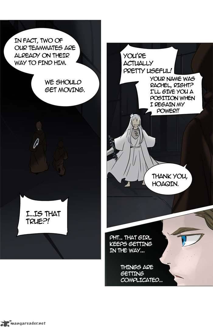 Tower Of God 246 26