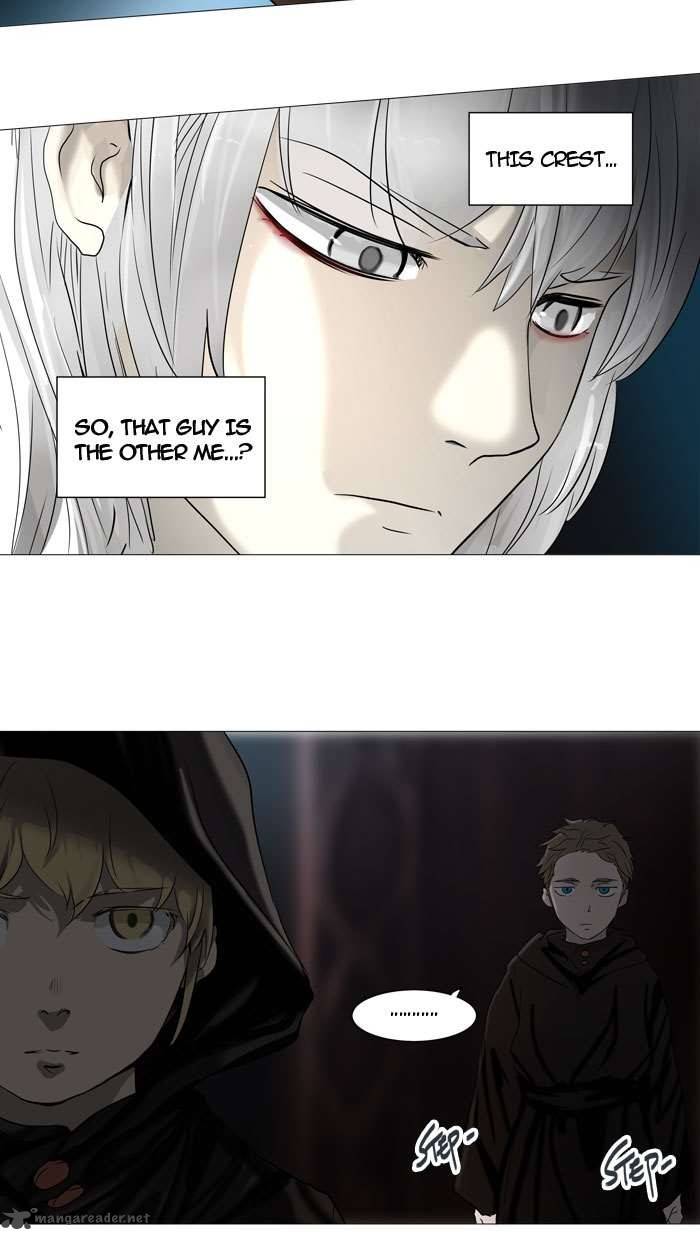 Tower Of God 246 45