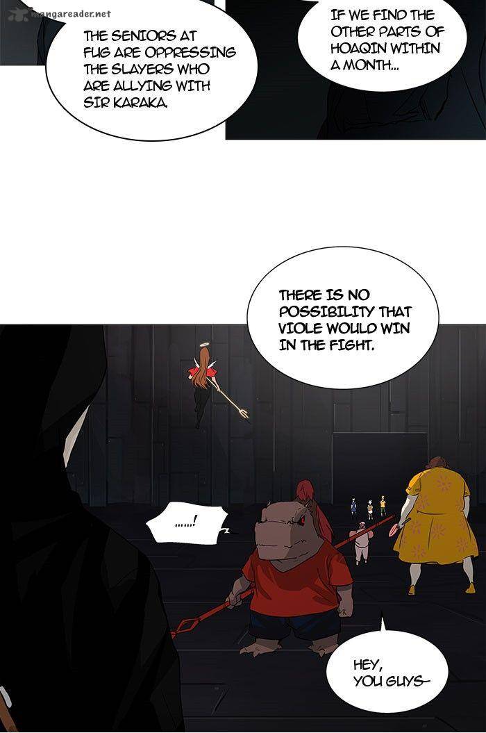 Tower Of God 247 34