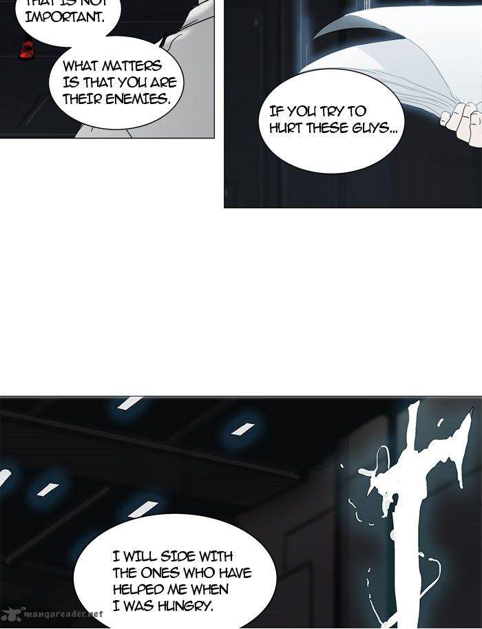 Tower Of God 247 43