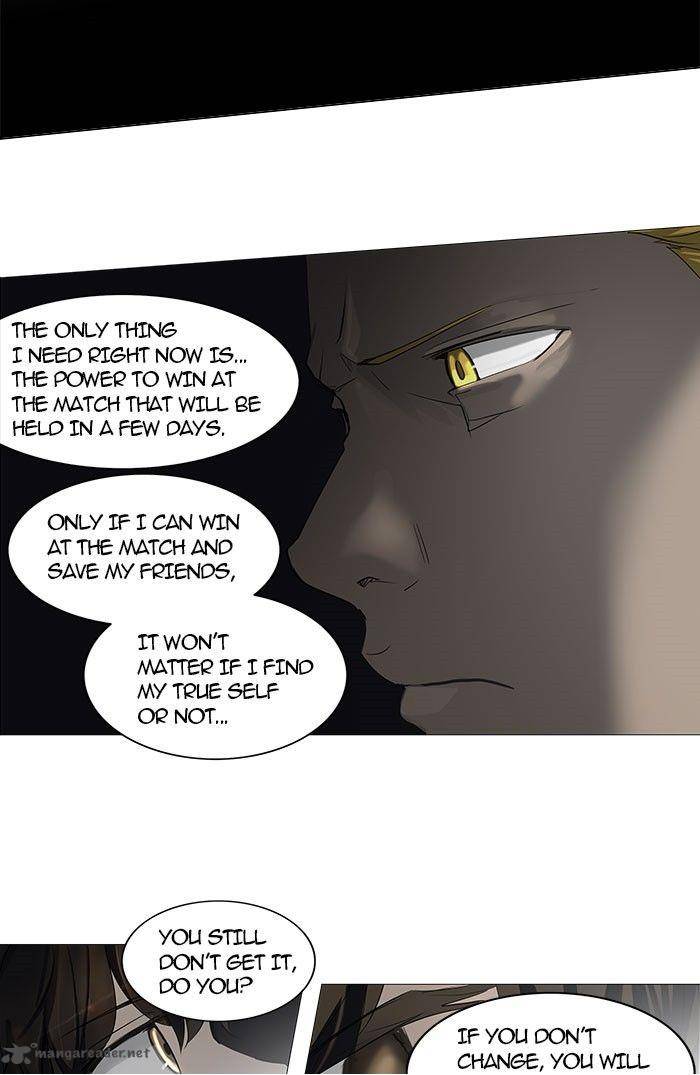 Tower Of God 250 3