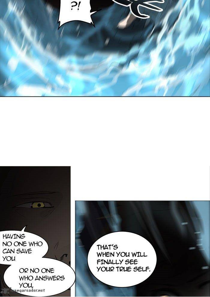 Tower Of God 250 5
