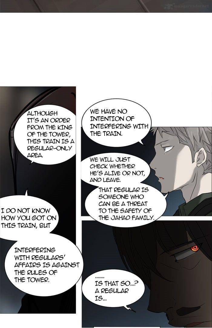 Tower Of God 251 10