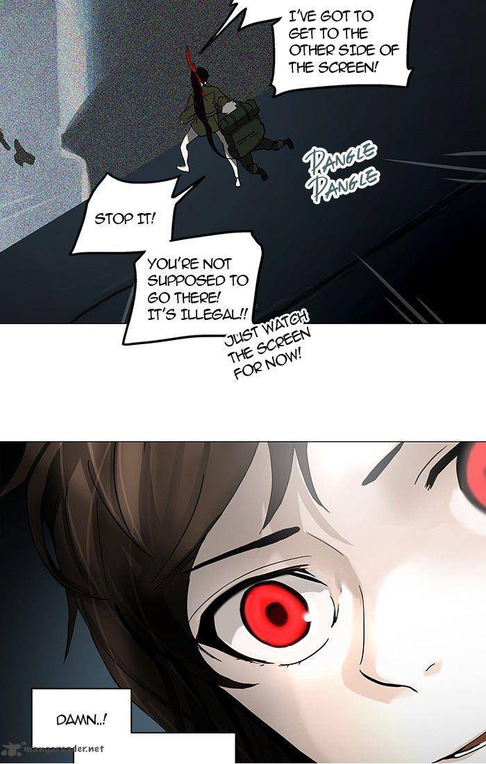 Tower Of God 252 12