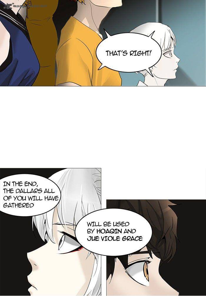 Tower Of God 252 33