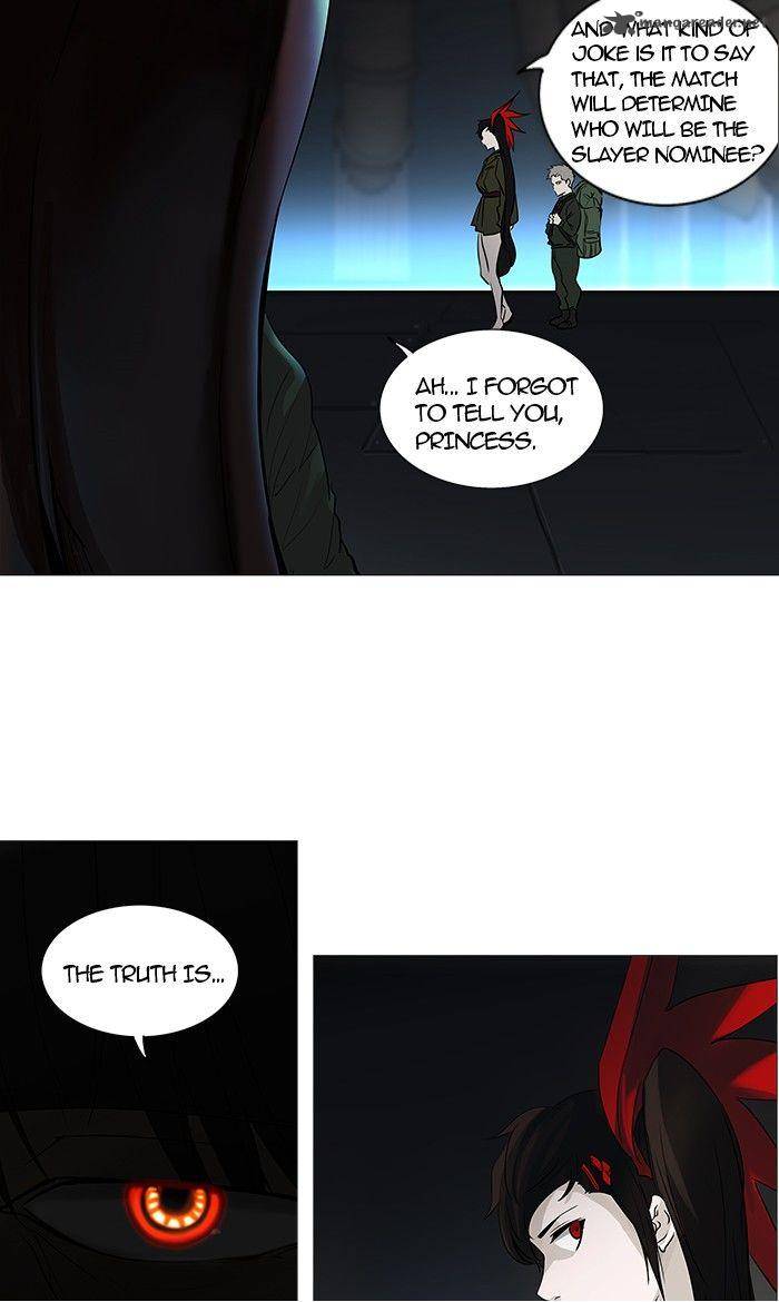 Tower Of God 252 46