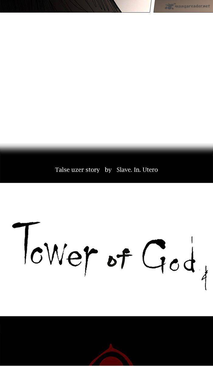 Tower Of God 253 15