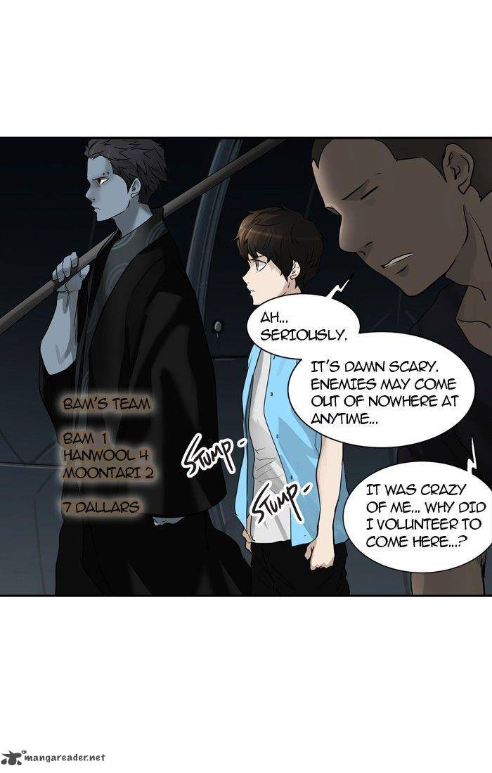 Tower Of God 255 1