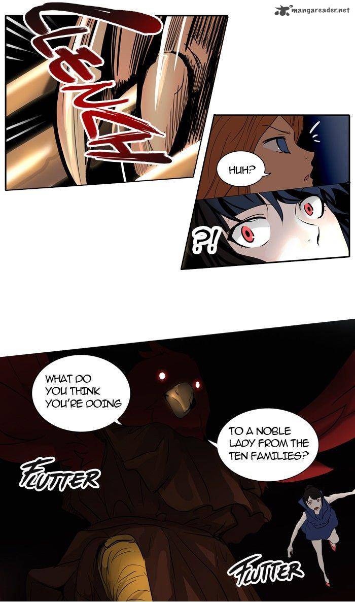 Tower Of God 255 31