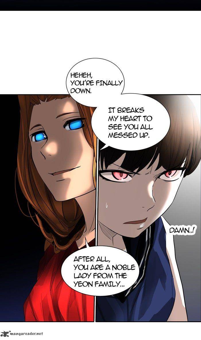 Tower Of God 255 37