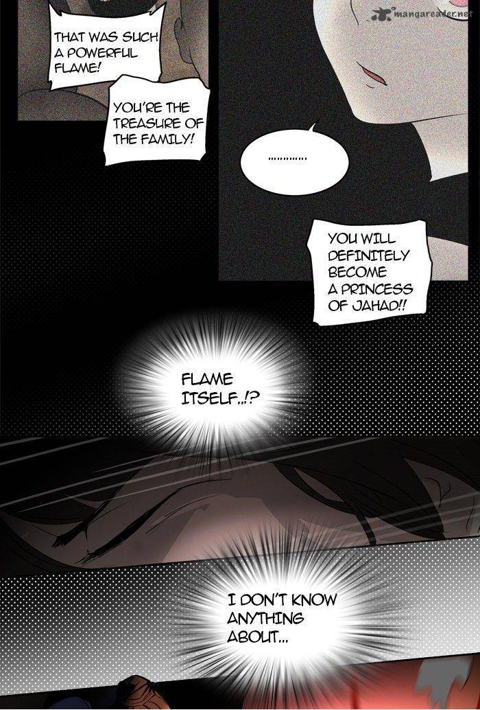 Tower Of God 255 46