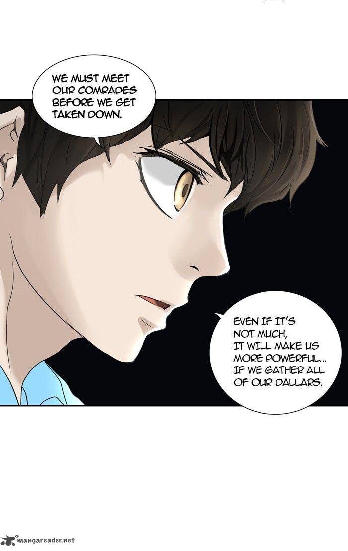 Tower Of God 255 5