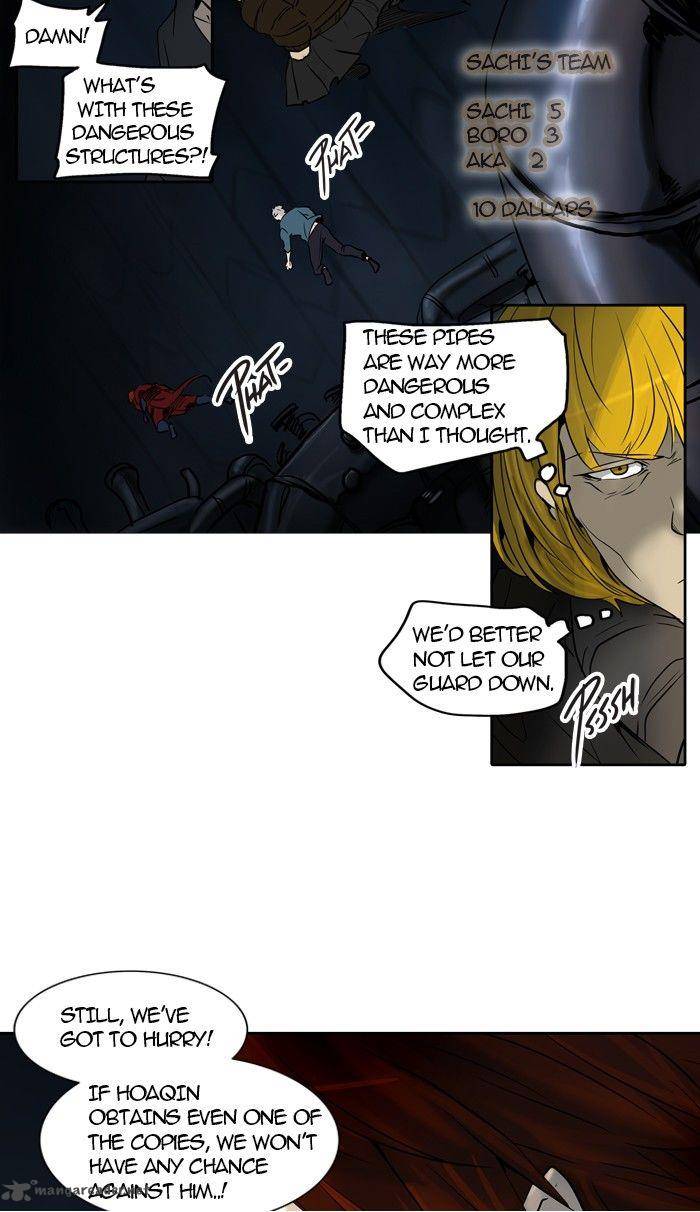 Tower Of God 255 7