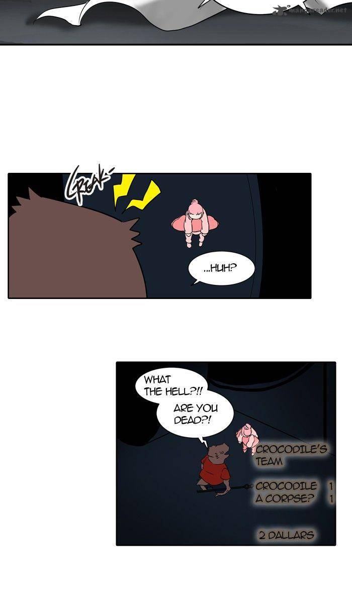 Tower Of God 255 9